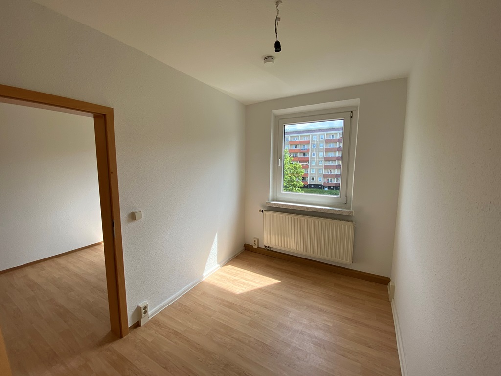 https://awg-rennsteig.de/wp-content/uploads/db/VE_4177_17_04_2026_02_47/2. kleines Zimmer